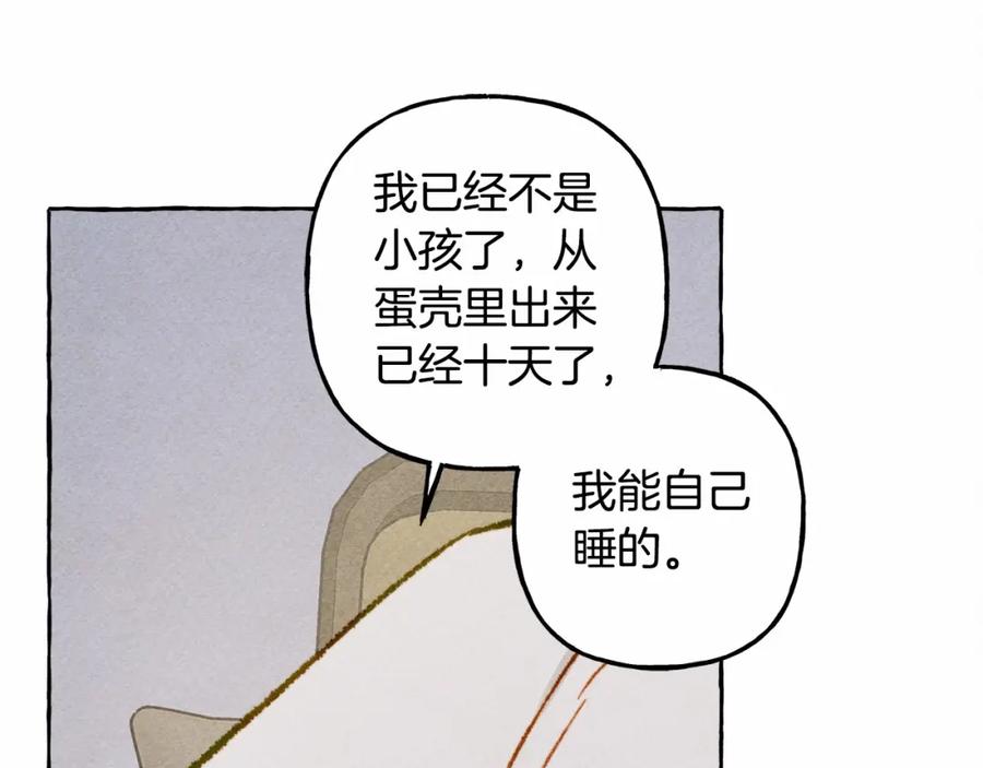 108.jpg