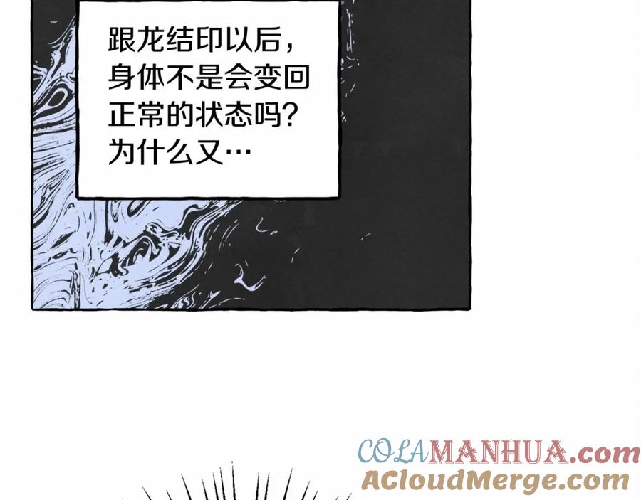 85.jpg