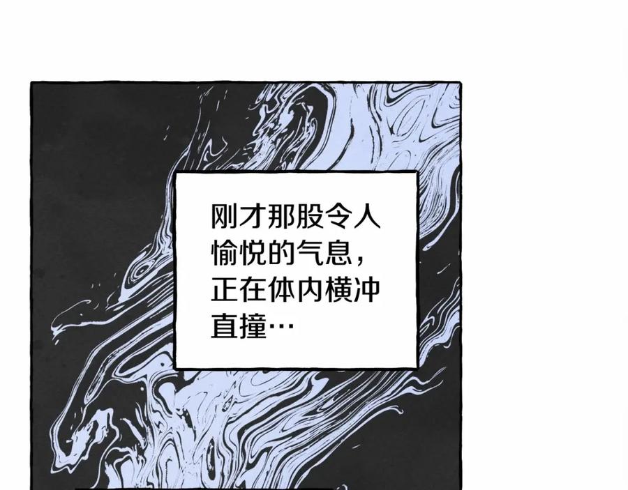 84.jpg
