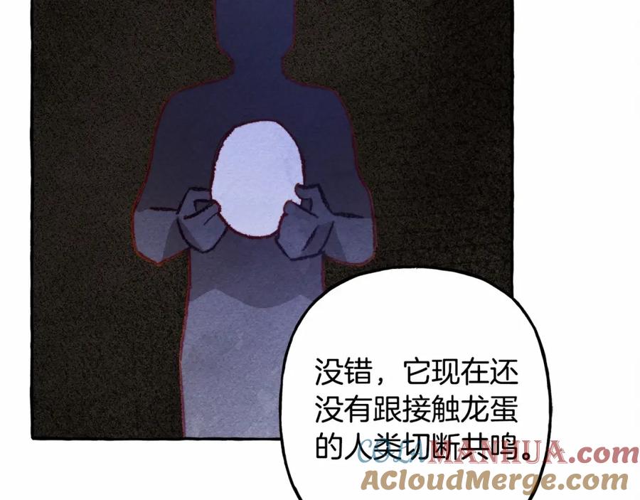 109.jpg