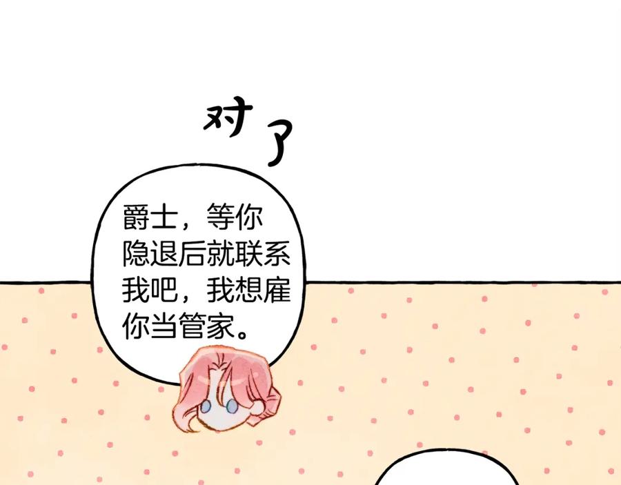 90.jpg