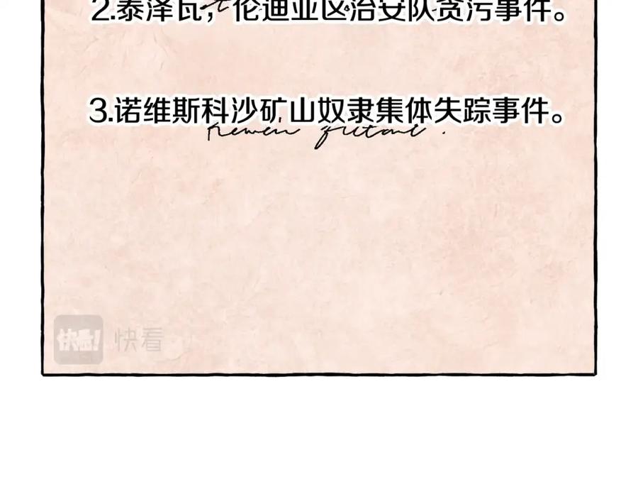 118.jpg