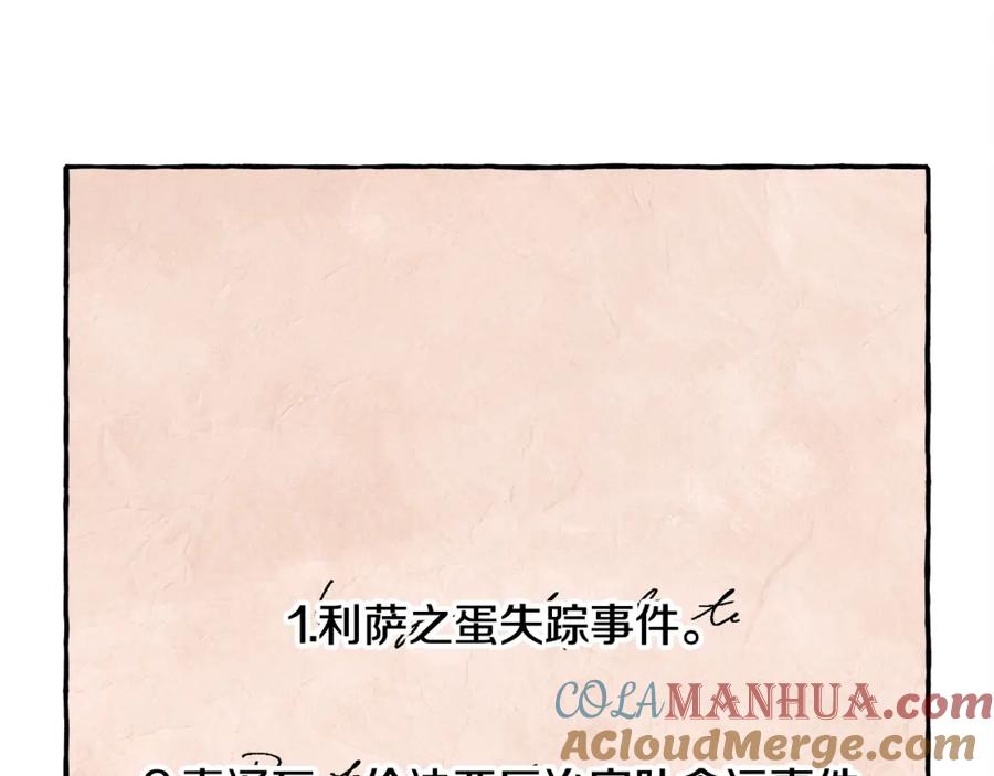 117.jpg