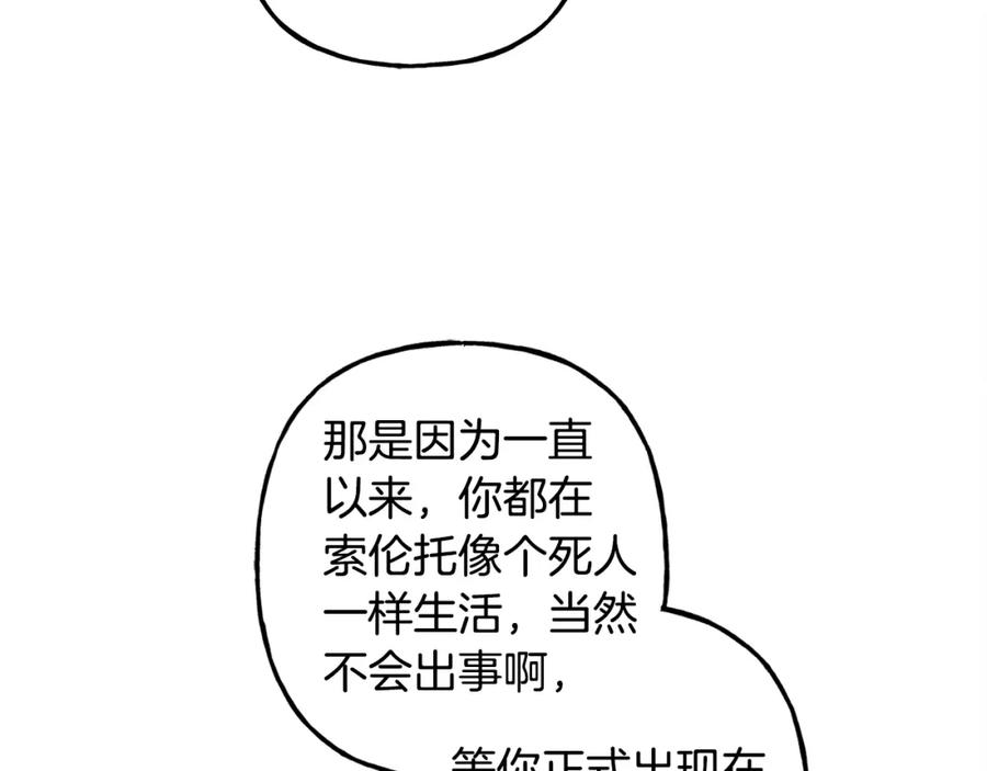 78.jpg