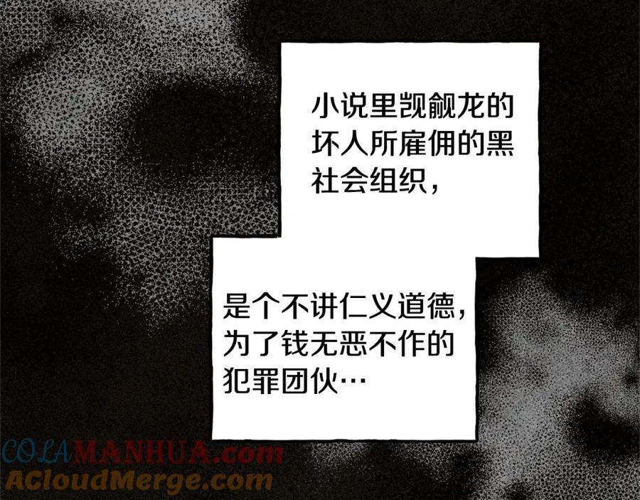 108.jpg