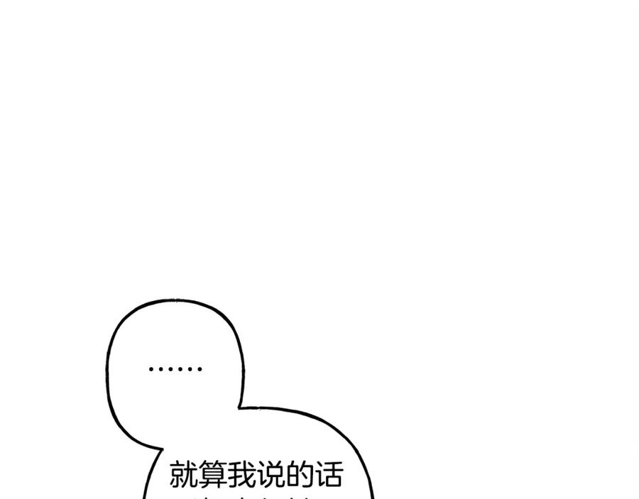 143.jpg
