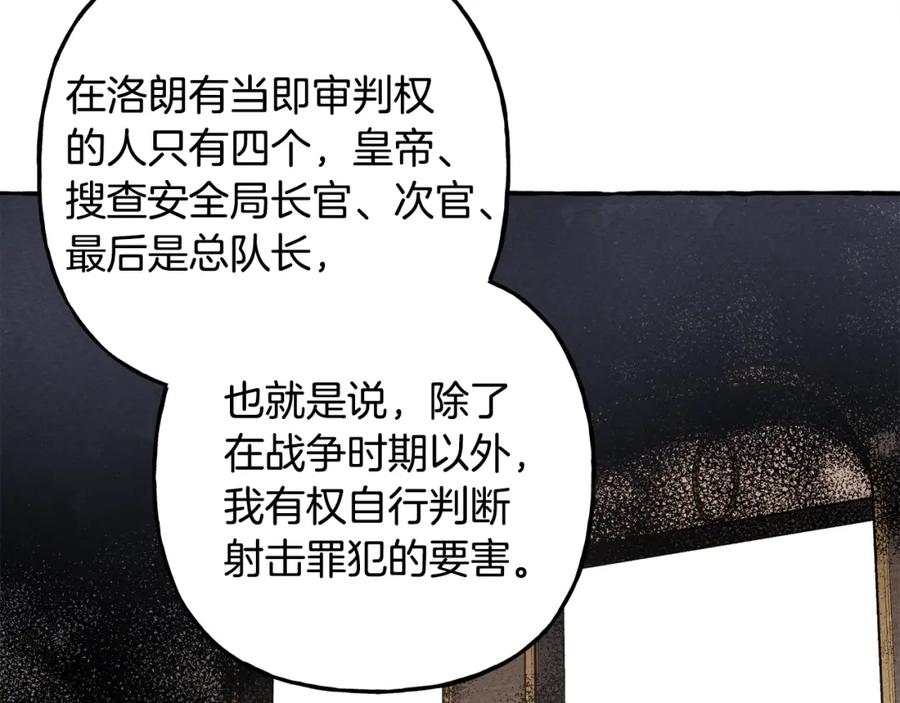 117.jpg