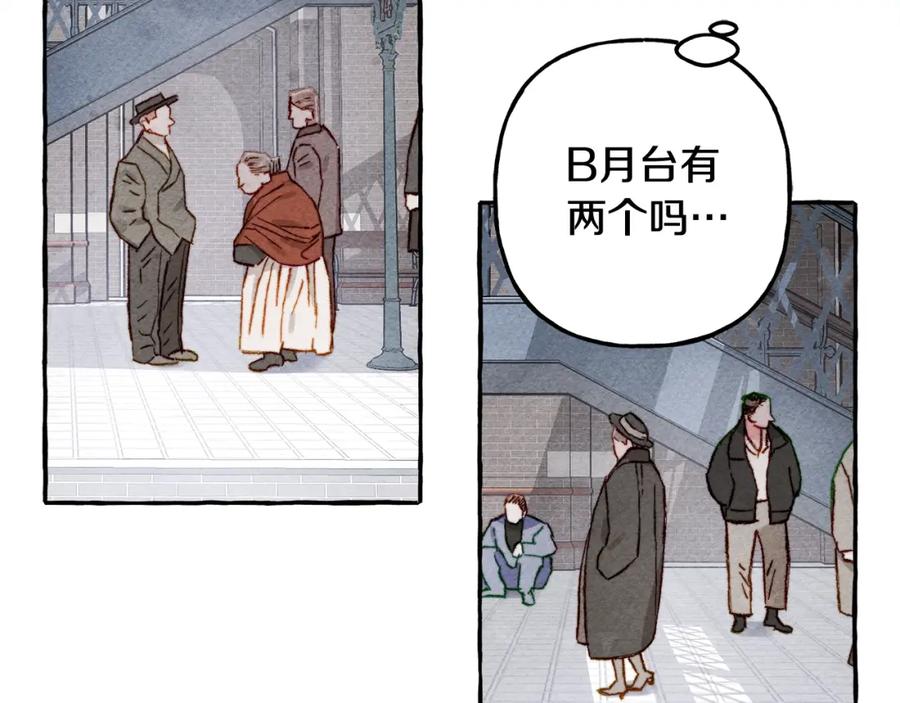 99.jpg