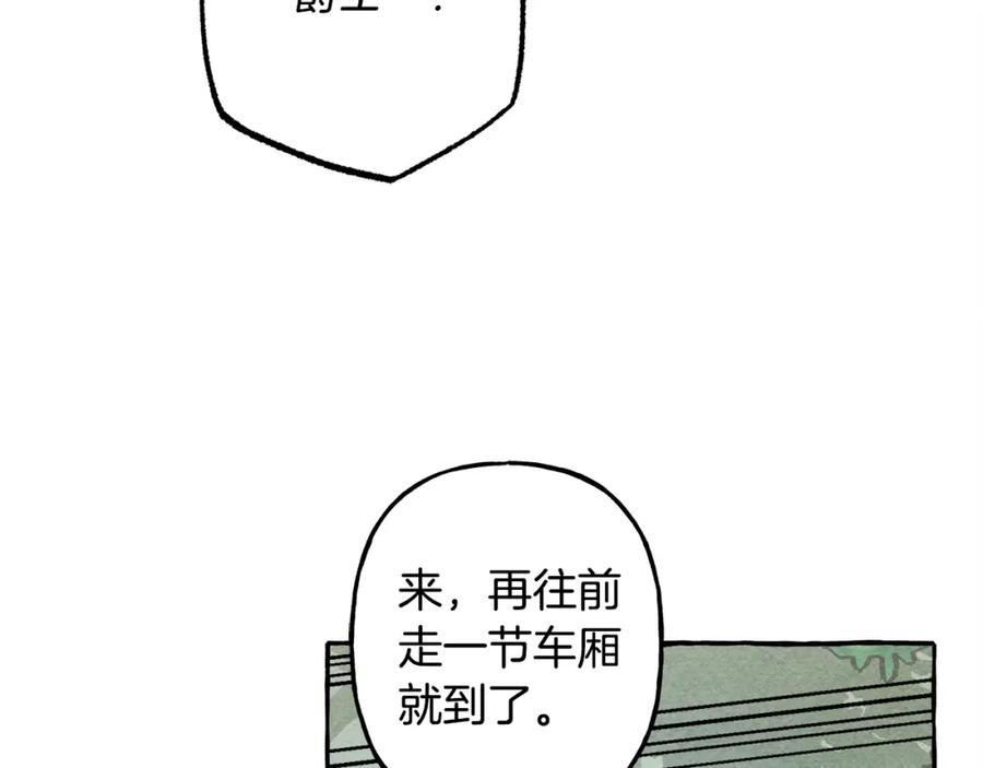 116.jpg