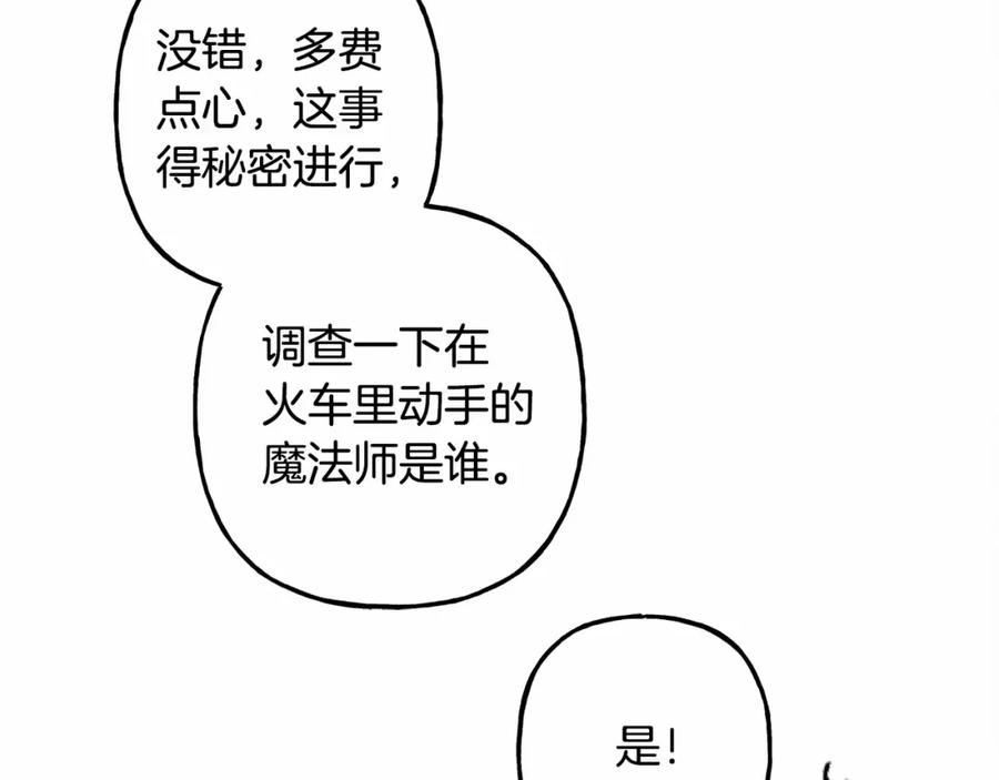 86.jpg