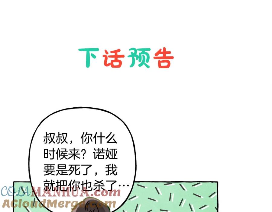 149.jpg