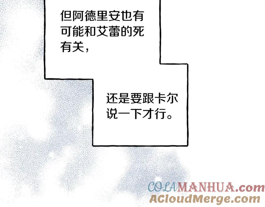 133.jpg