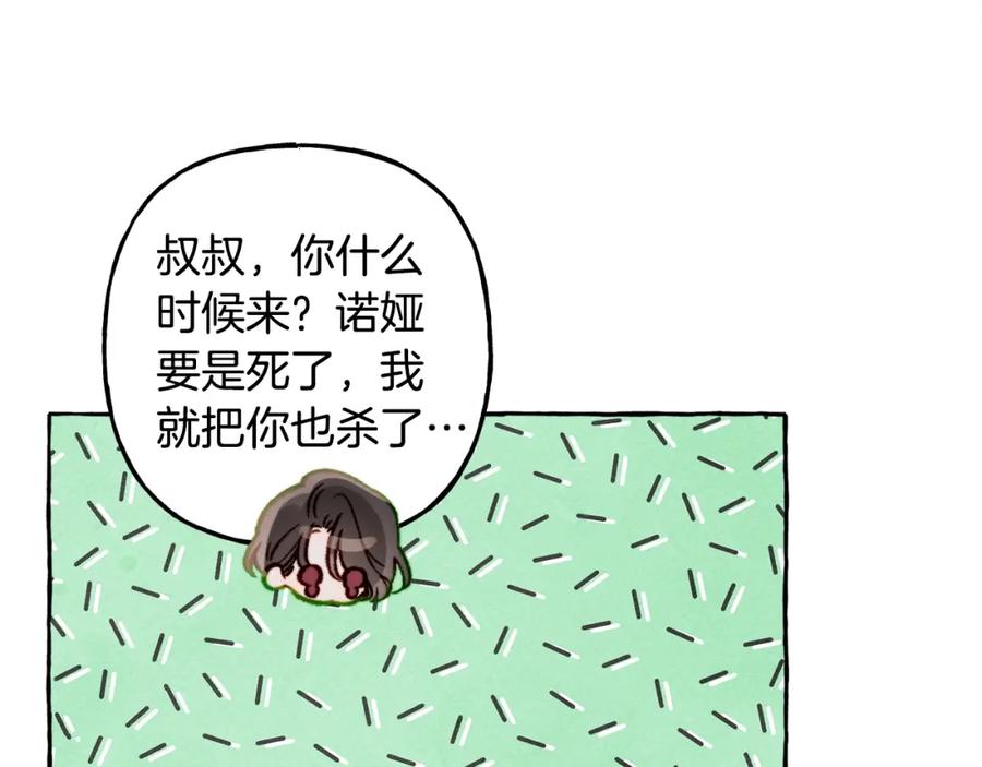 87.jpg
