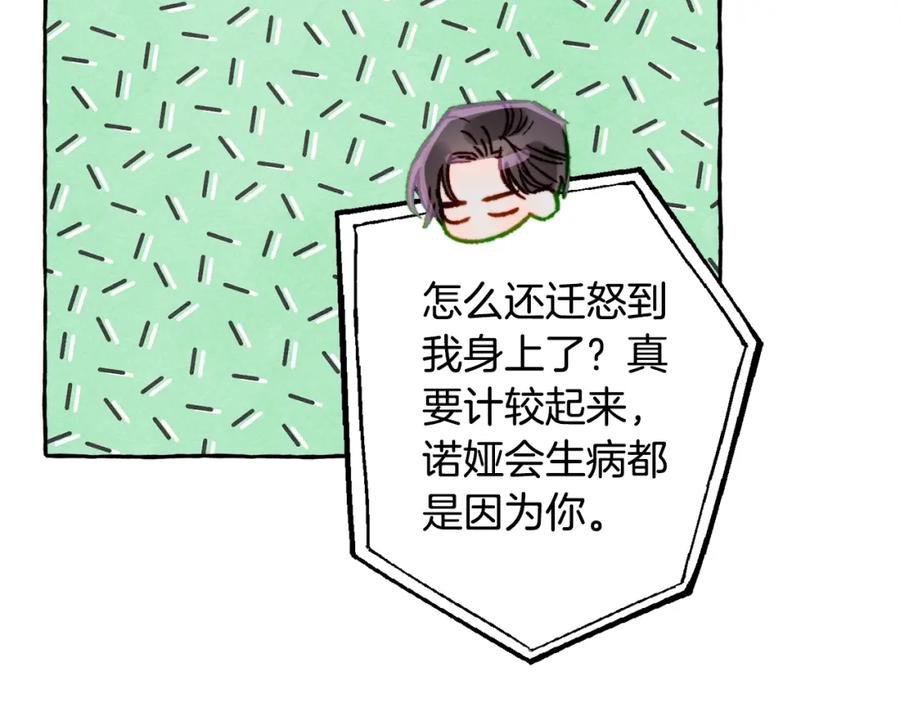 88.jpg
