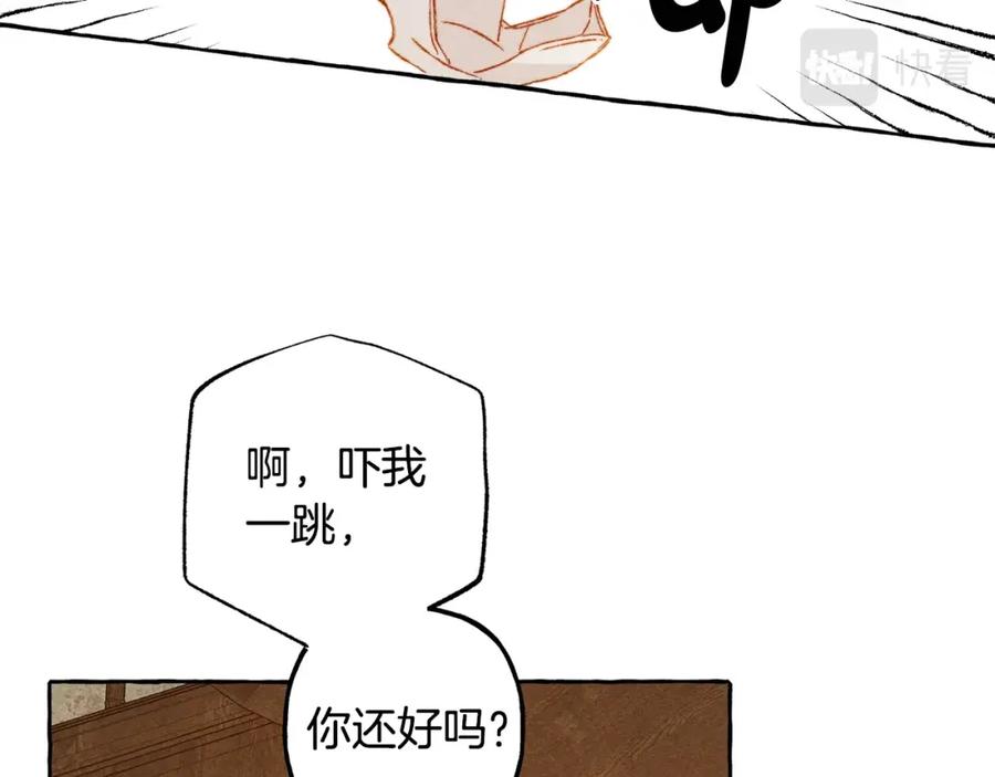 76.jpg