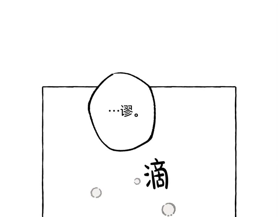 116.jpg