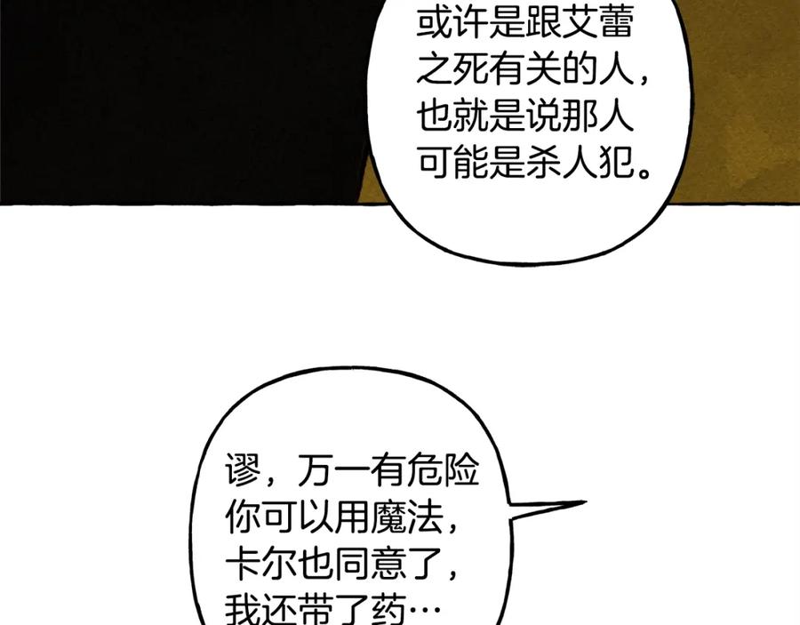 139.jpg
