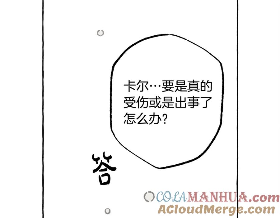 117.jpg