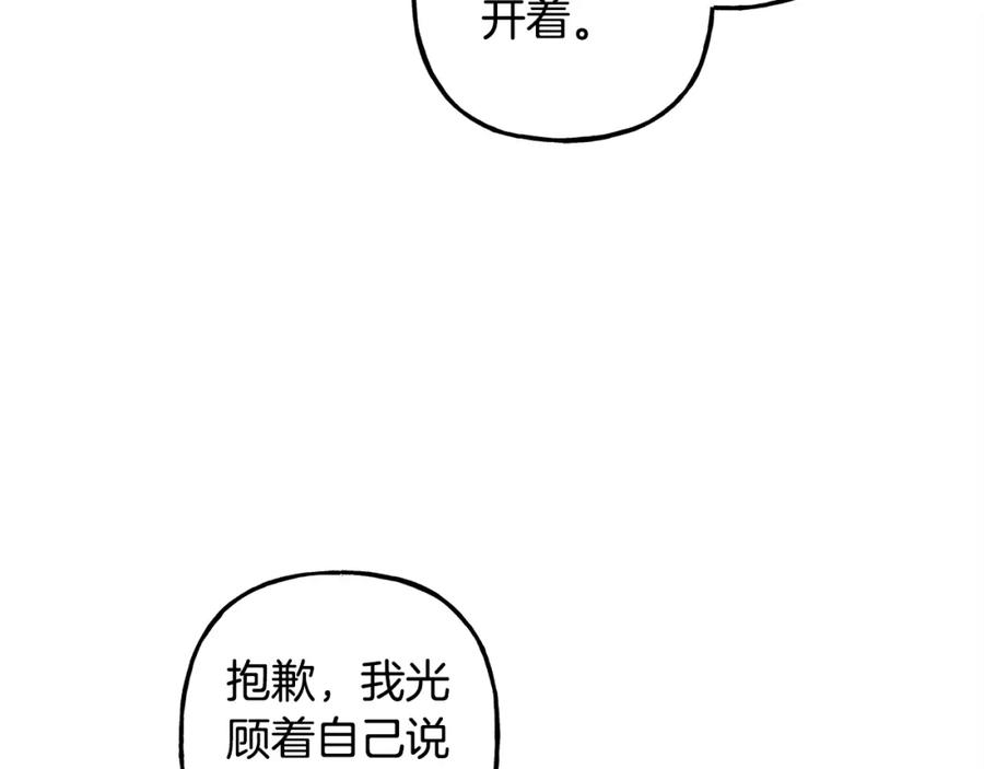 96.jpg