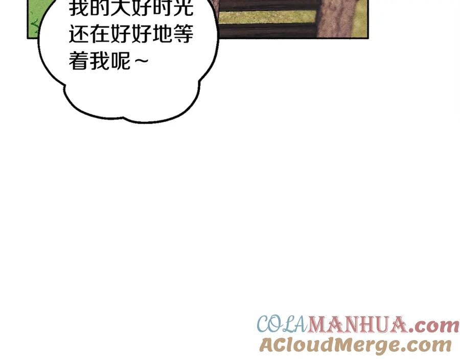 81.jpg