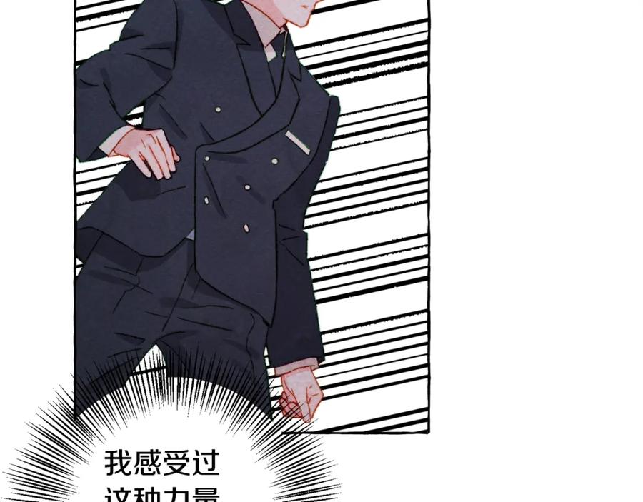 106.jpg