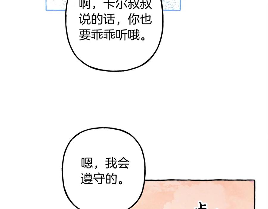 86.jpg