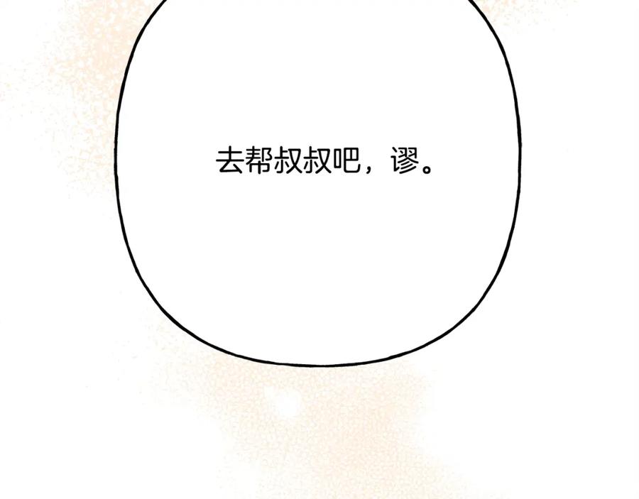 91.jpg