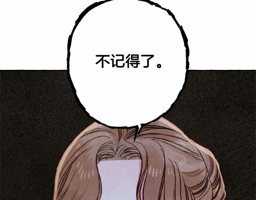 138.jpg