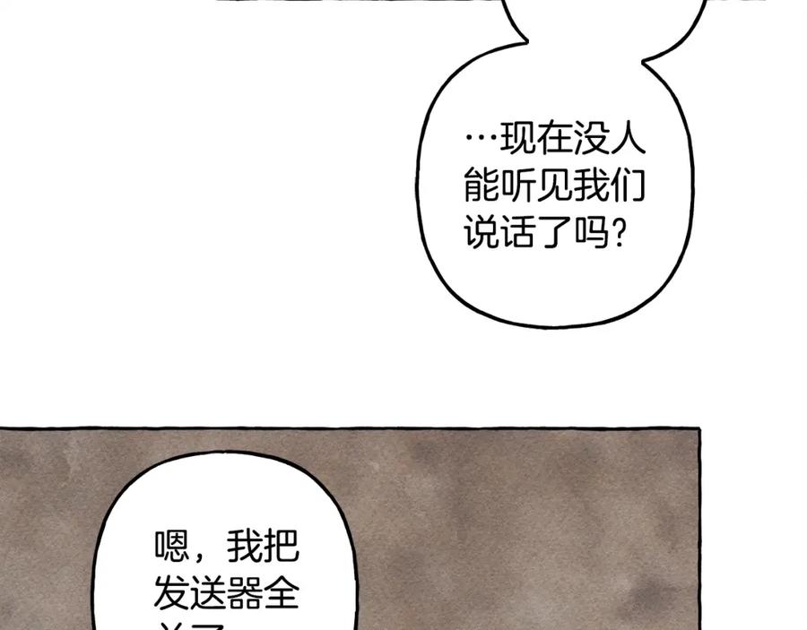 119.jpg