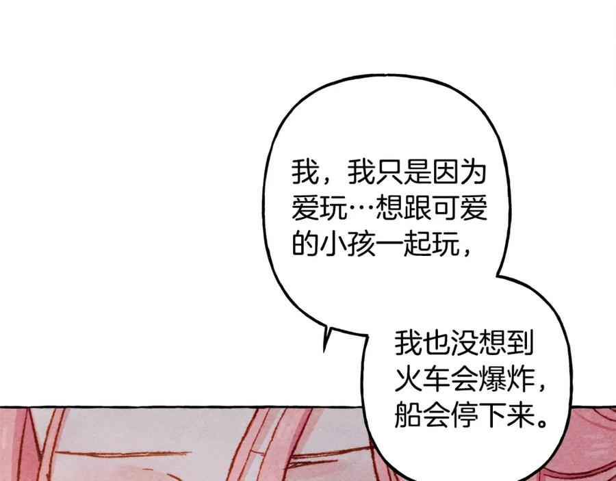 88.jpg