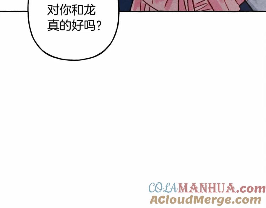 121.jpg