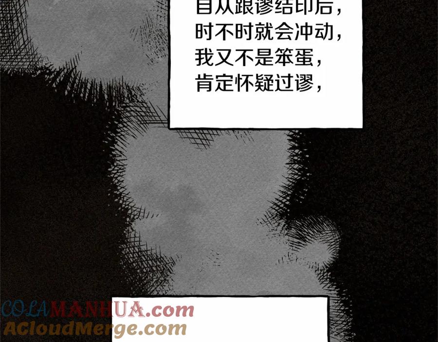113.jpg
