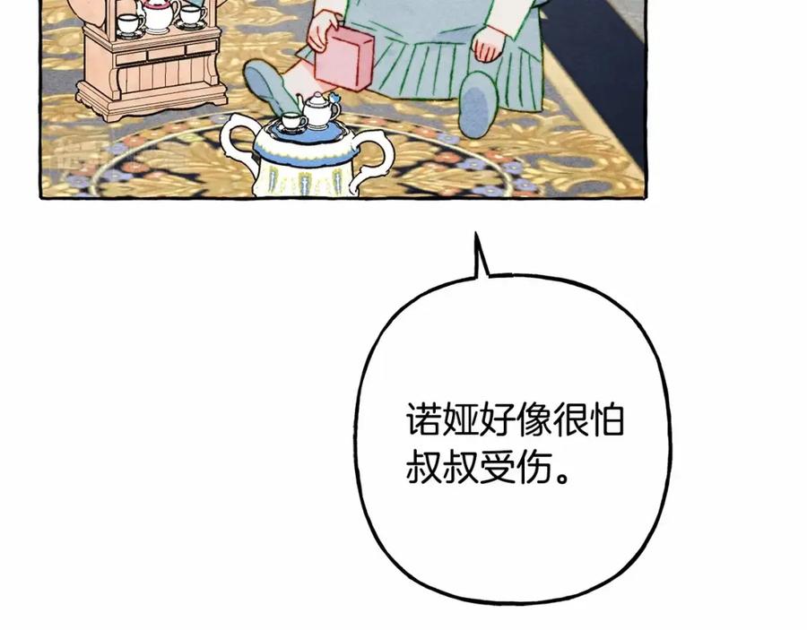 118.jpg