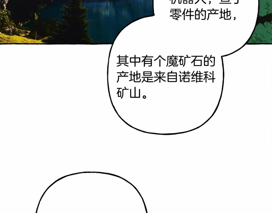 79.jpg