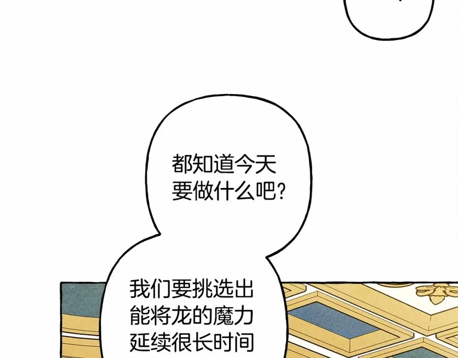 83.jpg