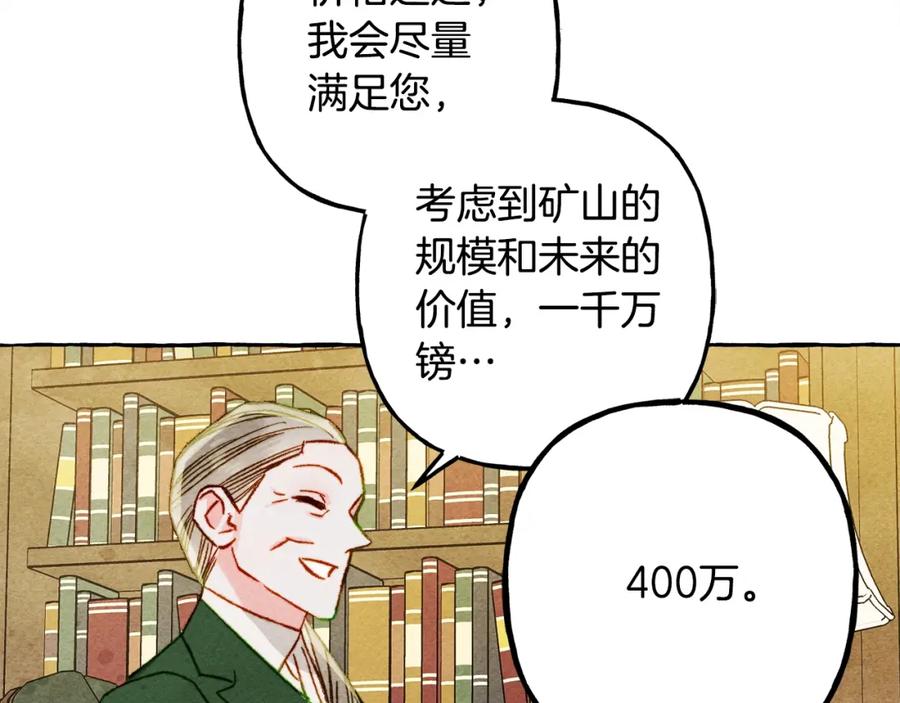 143.jpg