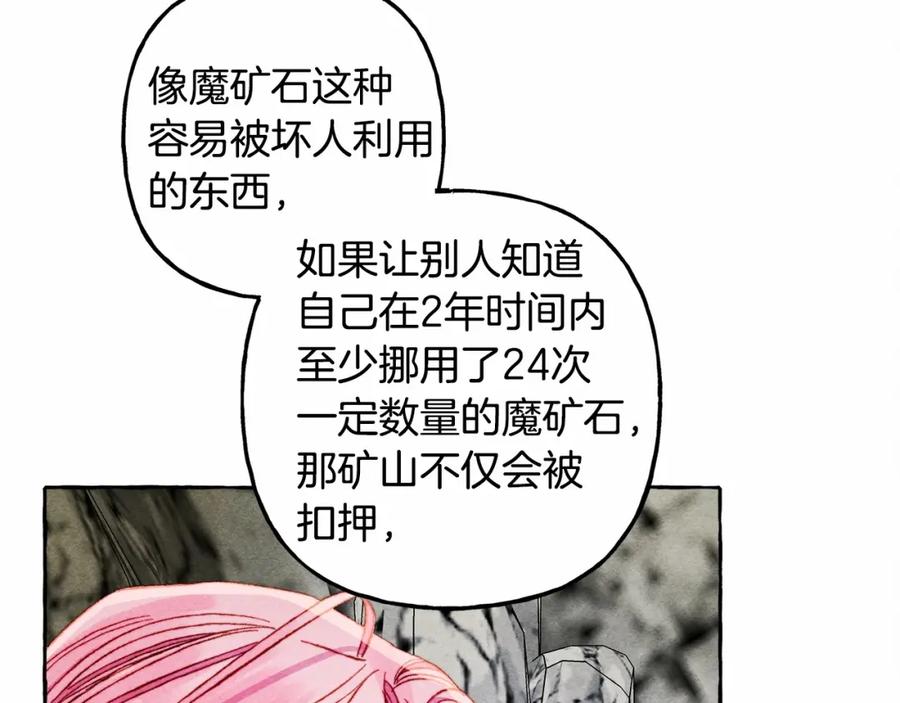 144.jpg