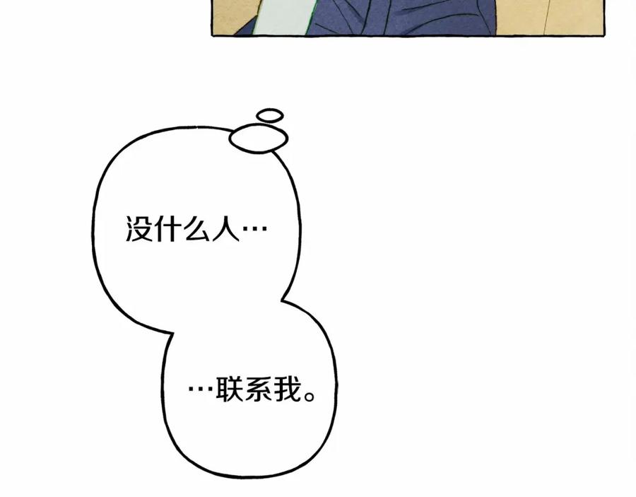 75.jpg