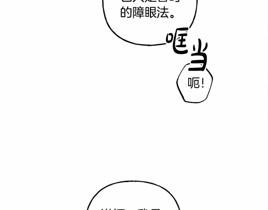 81.jpg