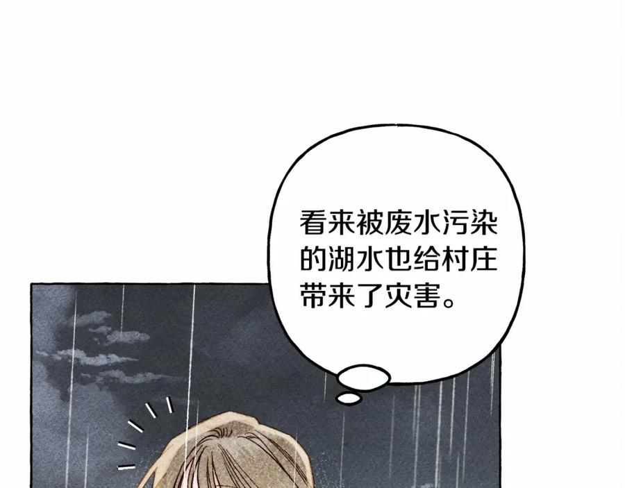 104.jpg