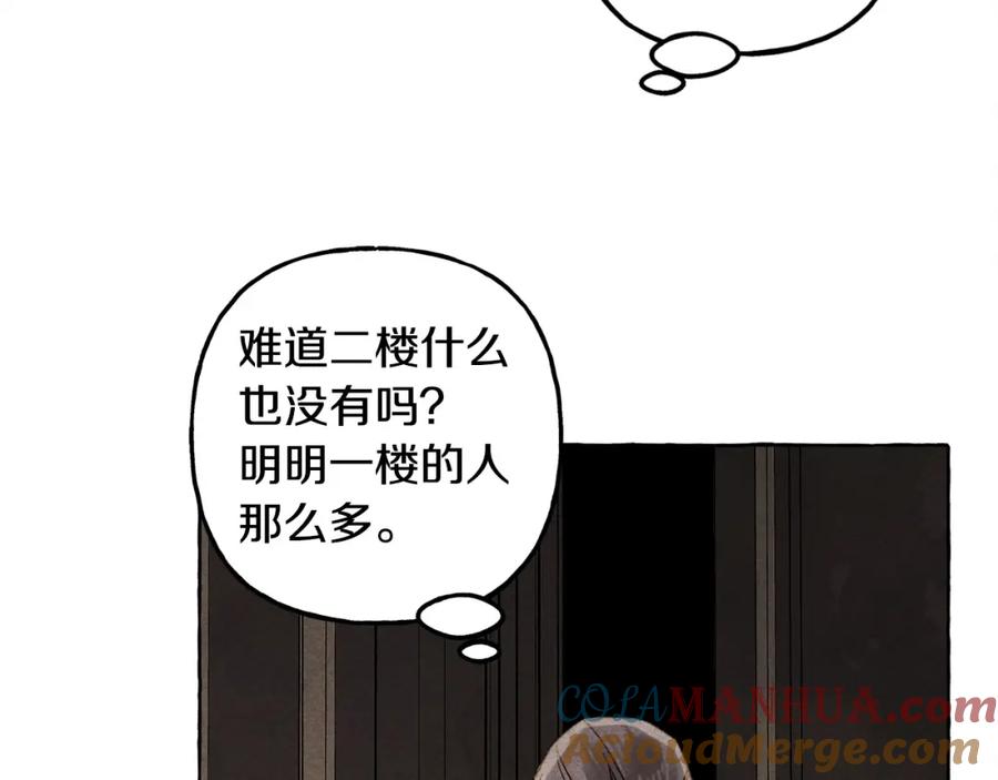 116.jpg