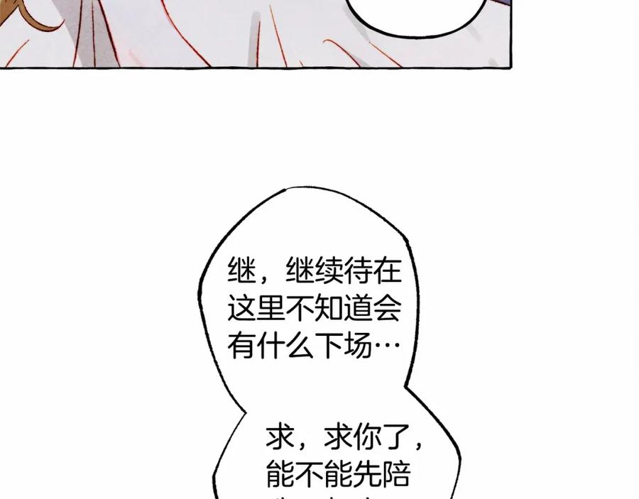116.jpg