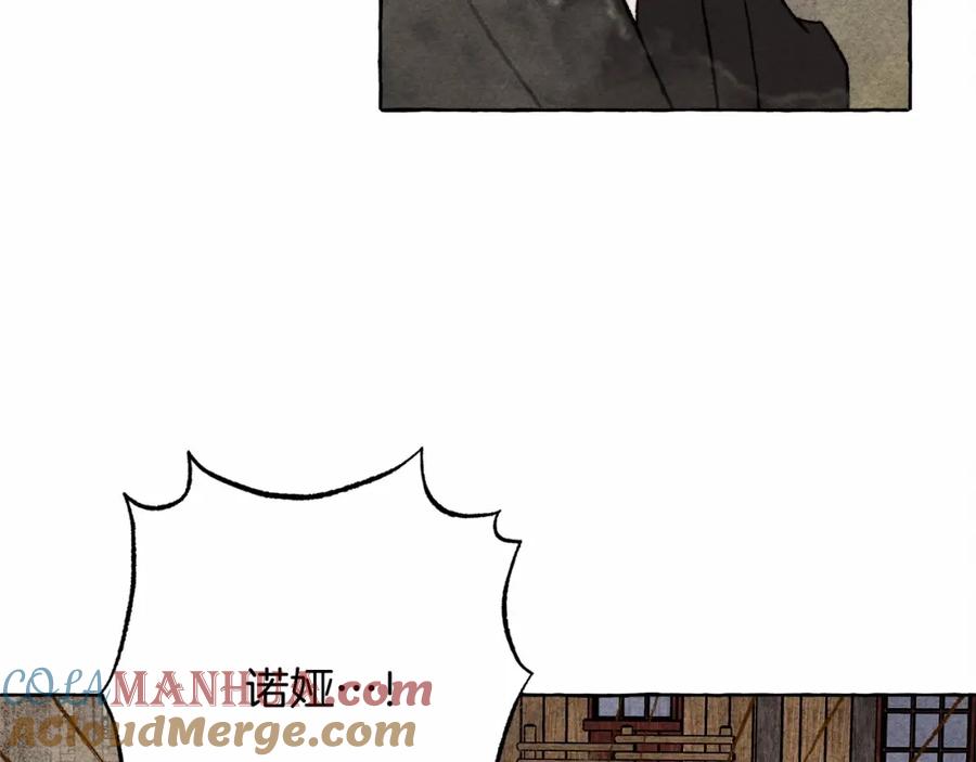 117.jpg