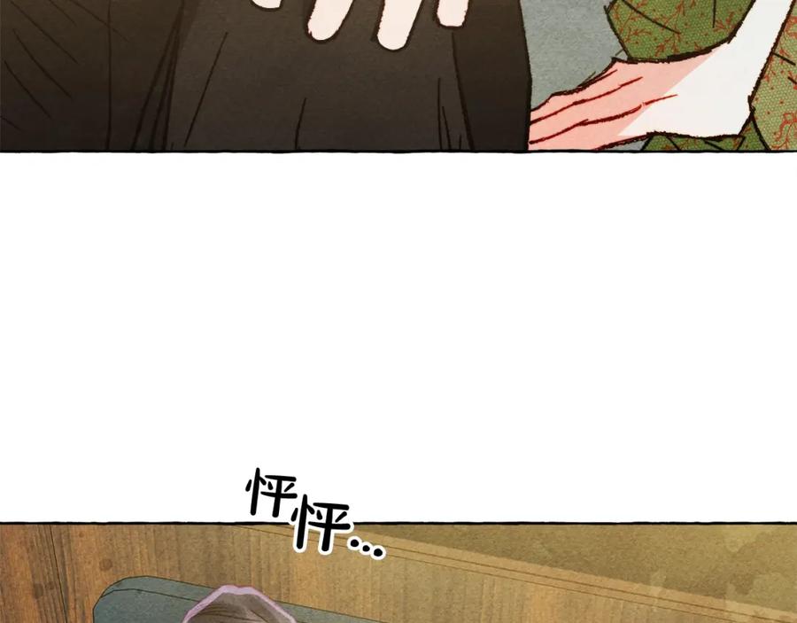 80.jpg