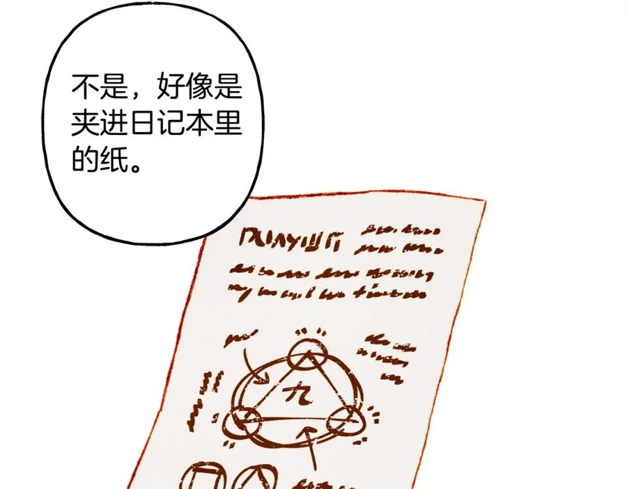 116.jpg
