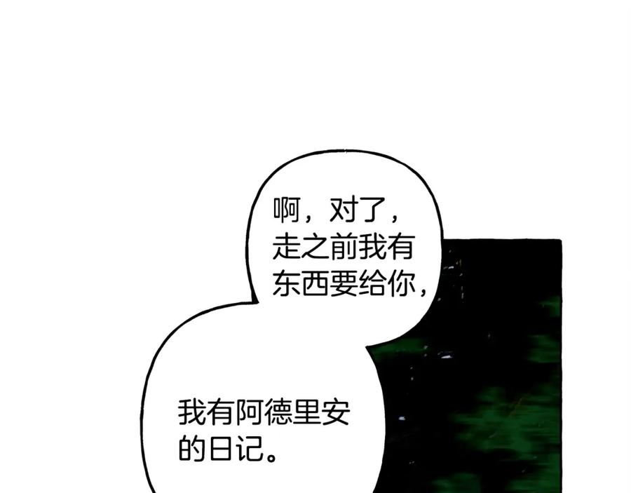 104.jpg