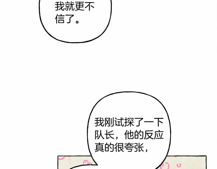 84.jpg