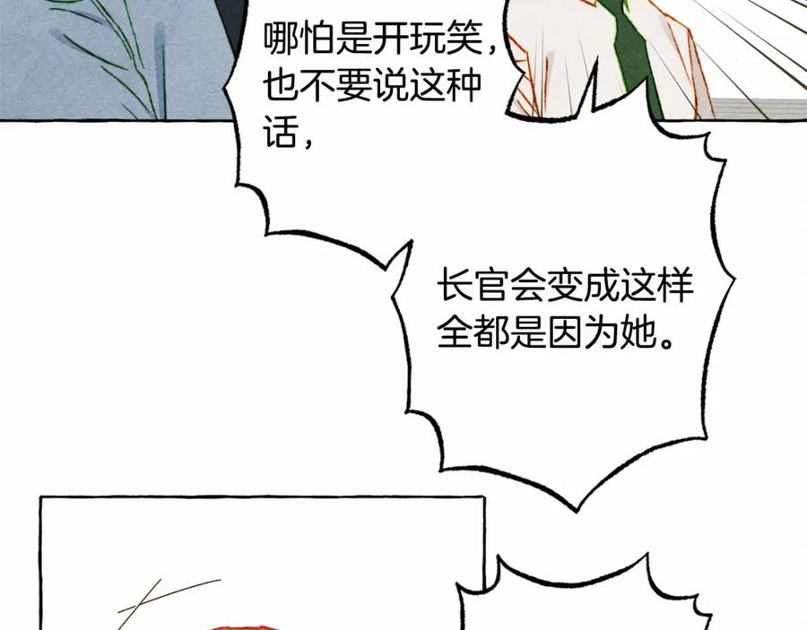 82.jpg