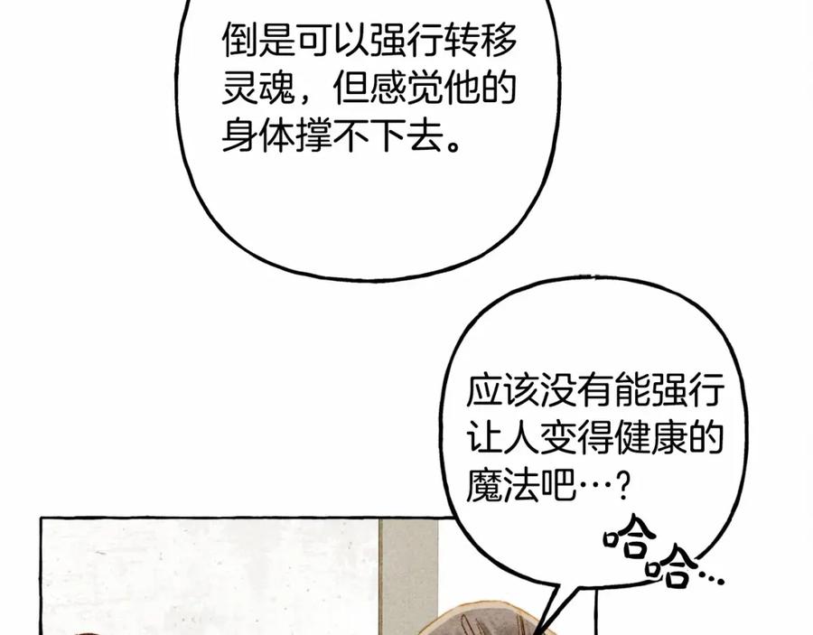 76.jpg