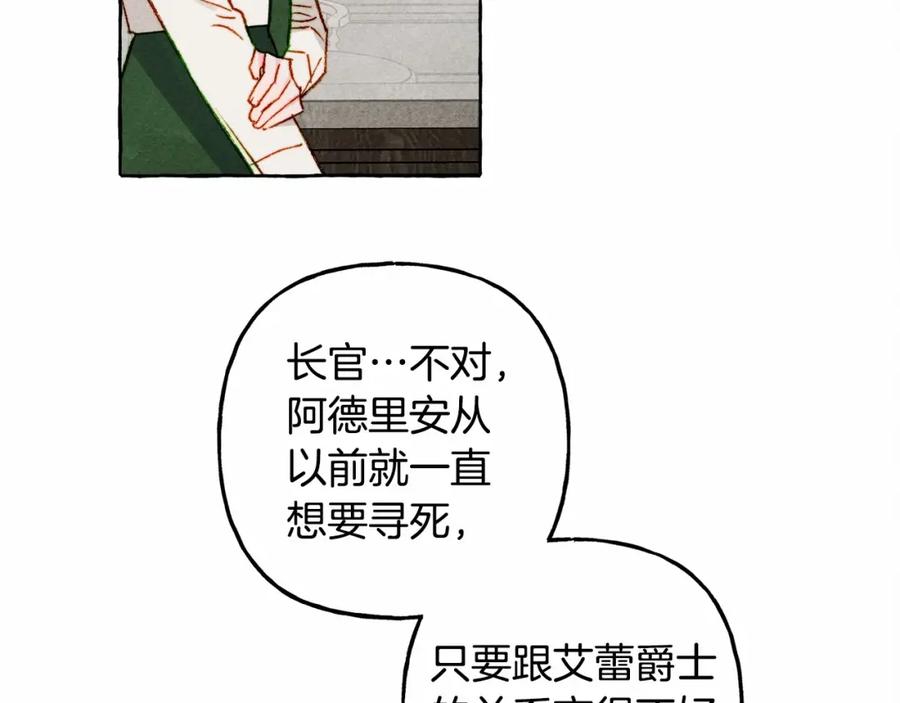 88.jpg